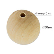 Бусины " Zlatka" дерево HBWS- 26 30 мм 10 шт св. дерево