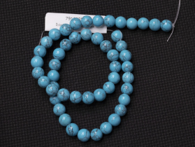 Бусины Бирюза 791008БР